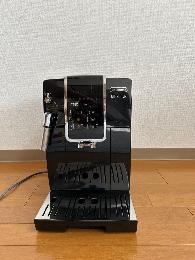 De'Longhi Dinamica エスプレッソマシン