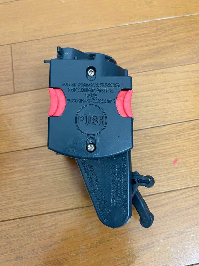 De'Longhi Dinamica エスプレッソマシン