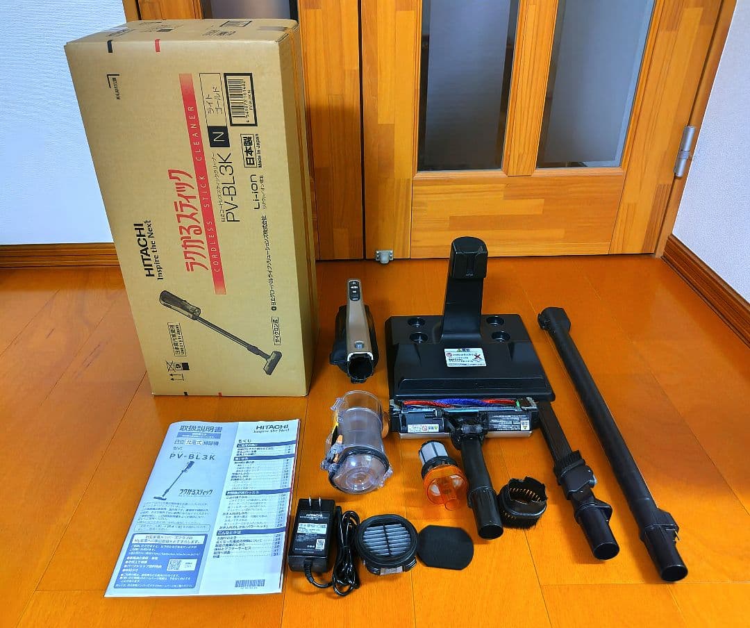 2024年製日立コードレススティッククリーナー PV-BL3K ヘッド異音あり