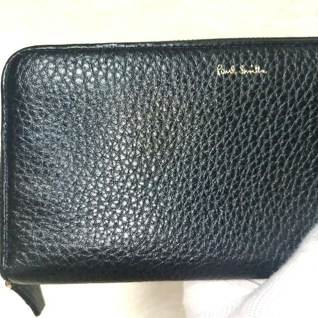 【美品】ポールスミス マルチストライプ ゴールド金具 ロゴ刻印 シボ革 長財布