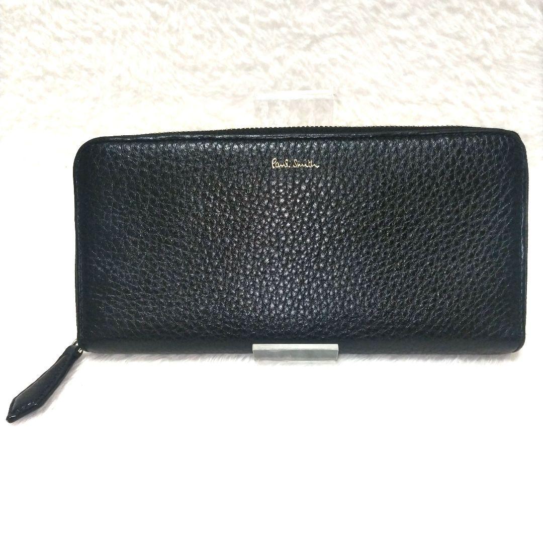 【美品】ポールスミス マルチストライプ ゴールド金具 ロゴ刻印 シボ革 長財布