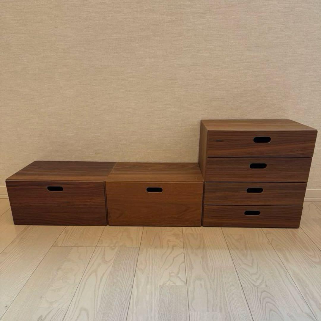 無印良品 スタッキングチェスト 3個セット ウォールナット