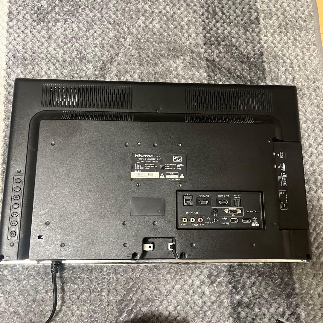 【モニターアーム付、ゲームにもおすすめ】Hisense 液晶テレビ 24インチ