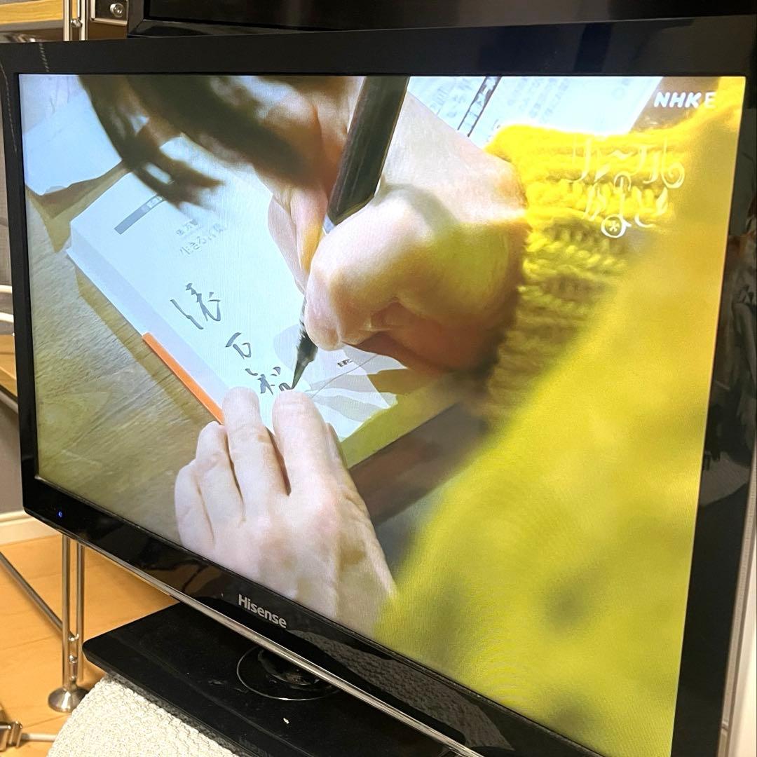 【モニターアーム付、ゲームにもおすすめ】Hisense 液晶テレビ 24インチ