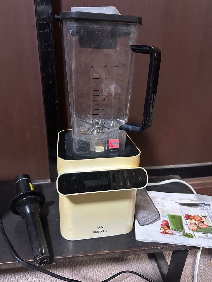 タイムsale！ダネッツ　プロフェッショナルブレンダーD103 ハイパワー