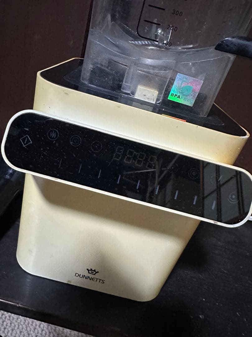 タイムsale！ダネッツ　プロフェッショナルブレンダーD103 ハイパワー