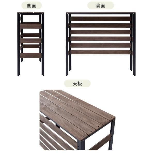 エアコンカバー 大型タイプ 木目調 KPAC-100(DBR) ダークブラウン