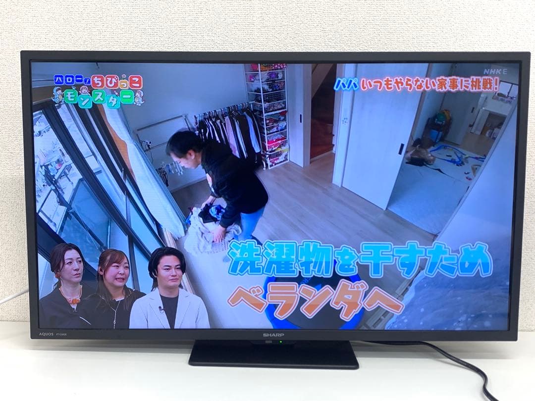 SHARP シャープ 32型 テレビ 2T-C32DE 2023年製