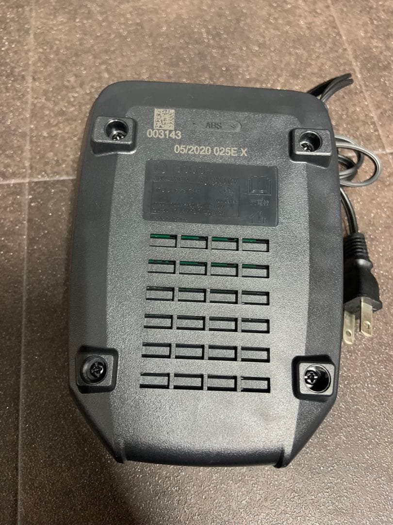 BOSCH コードレス掃除機Unlimited(アンリミテッド)Series8