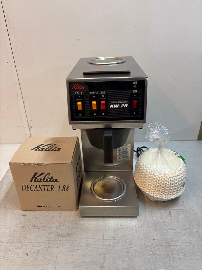Y621 カリタ コーヒーマシン KW-25 100V 200×372×470