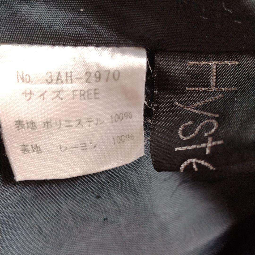 Hysterics　レースキャミソール　レア　y2k