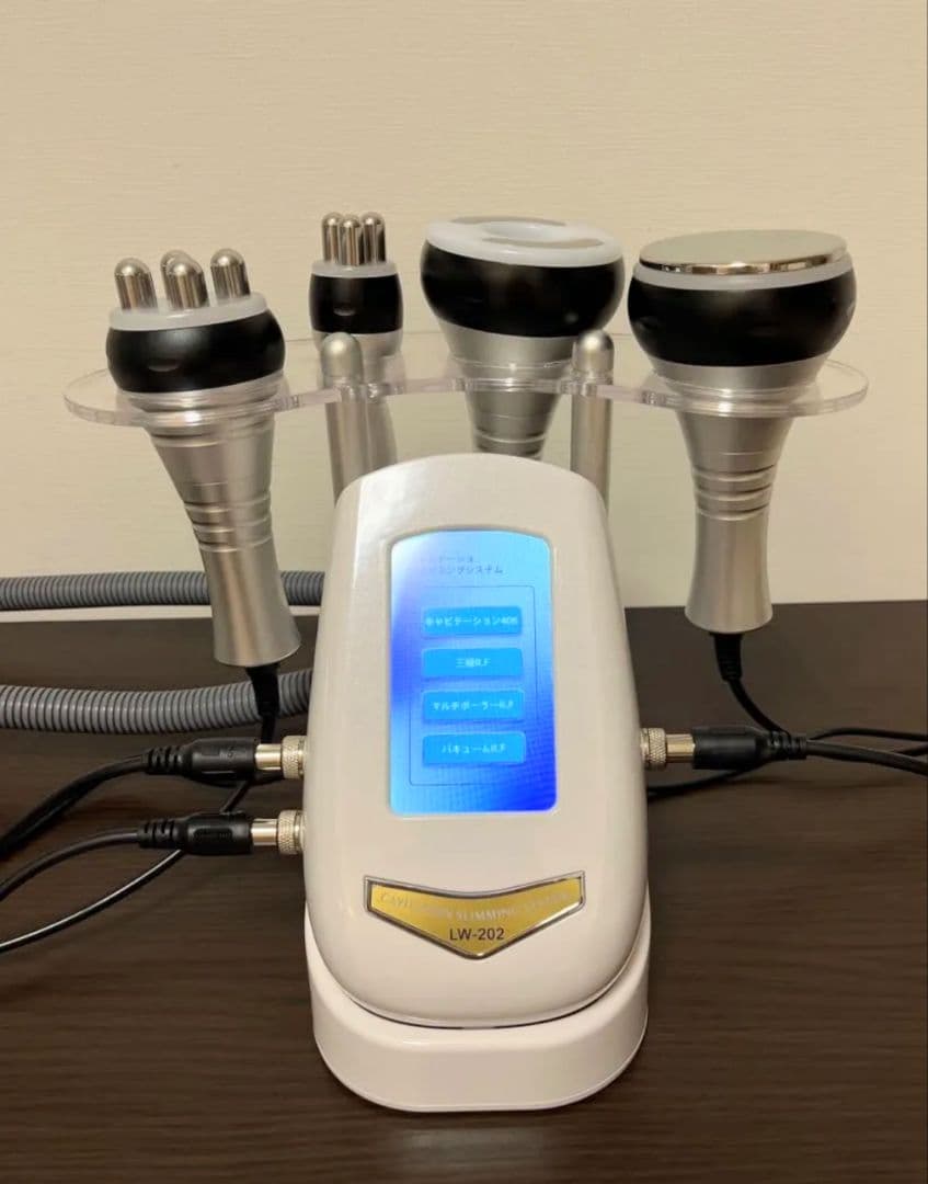 キャビテーション マルチポーラ バキューム セルフエステ 業務用出力