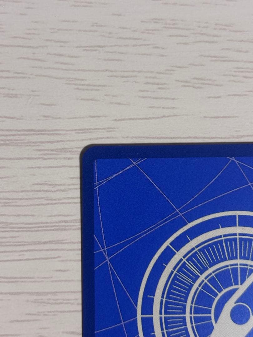 ジュラキュール・ミホーク　コミパラ