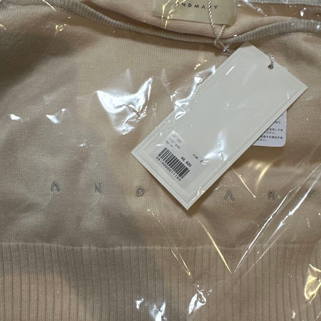 トップス andmary Amari knit tops gray