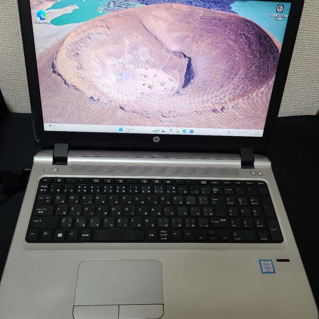 HP PROBOOK 450 G3 15.6インチ Windows 11