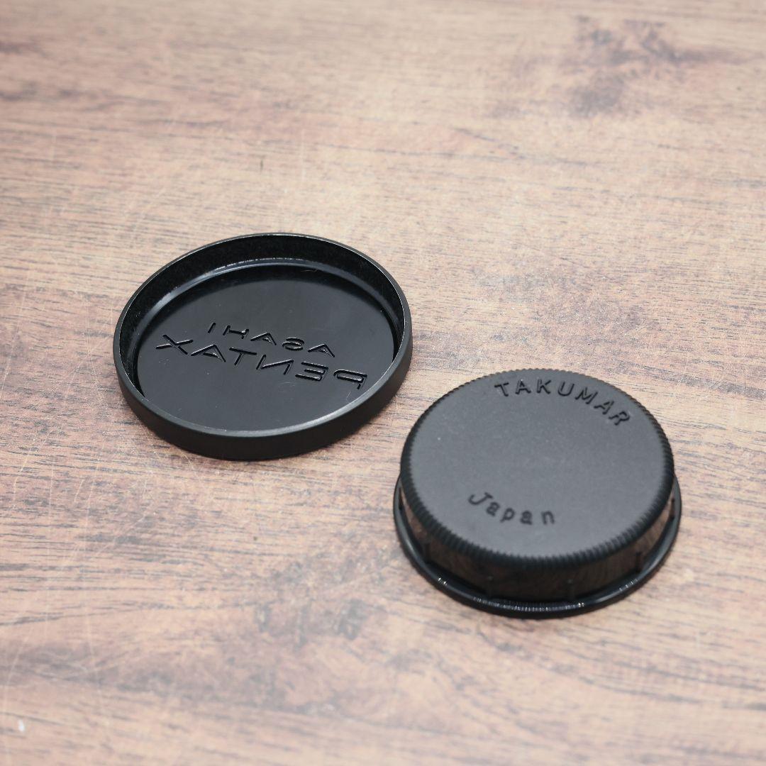 Super-Takumar 28mm F3.5 後期型 【光学美品】