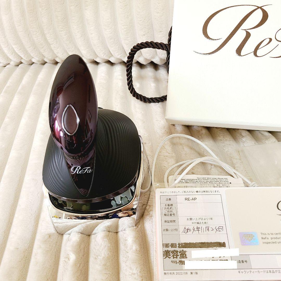 リファ ビューティーヘッドスパ 頭皮マッサージ