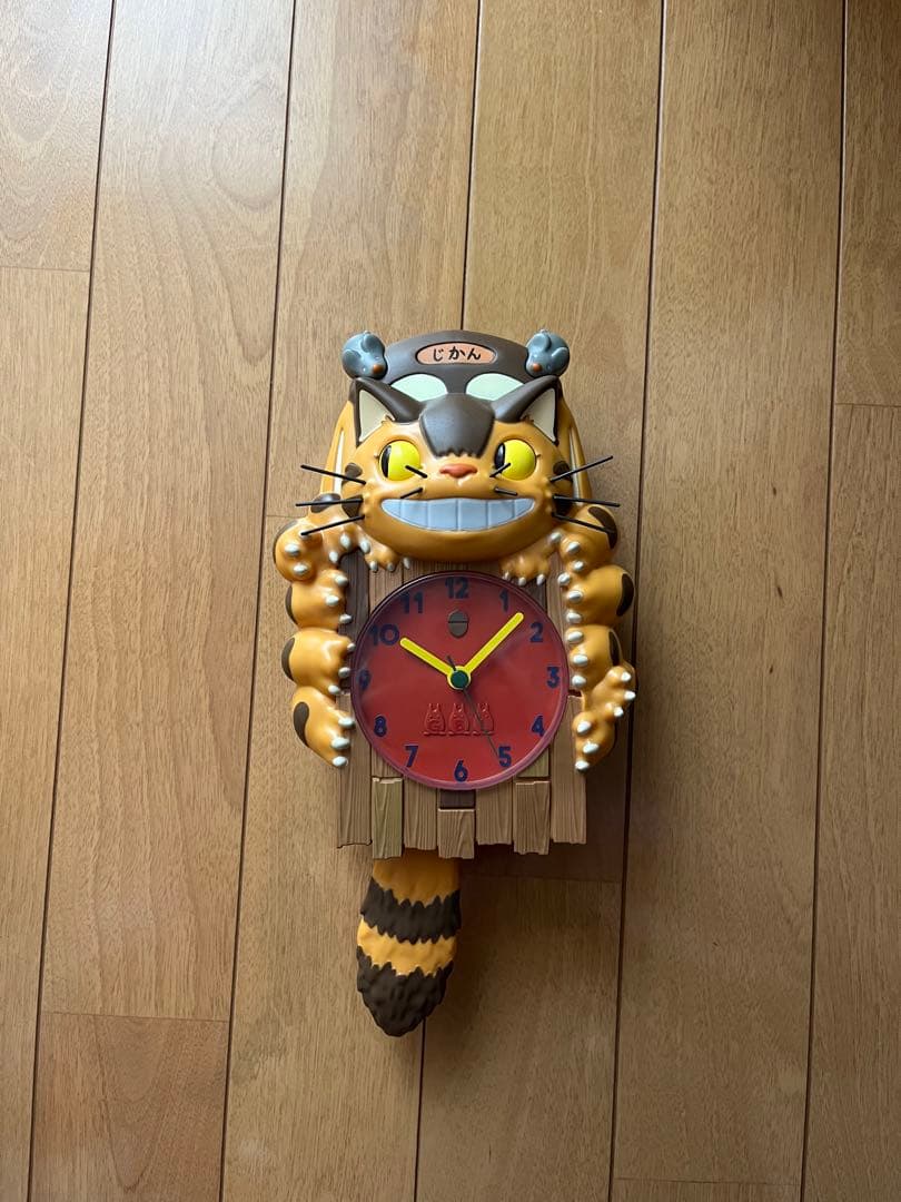 ネコバス　時計