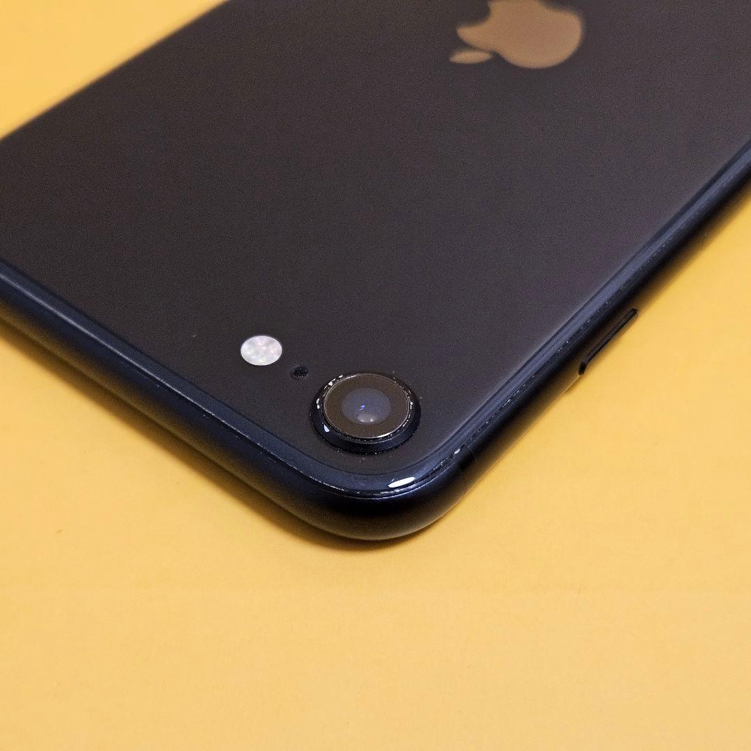 iPhone SE(第2世代) 128GB｜24時間以内発送!#685