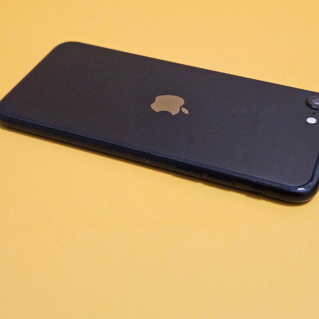 iPhone SE(第2世代) 128GB｜24時間以内発送!#685