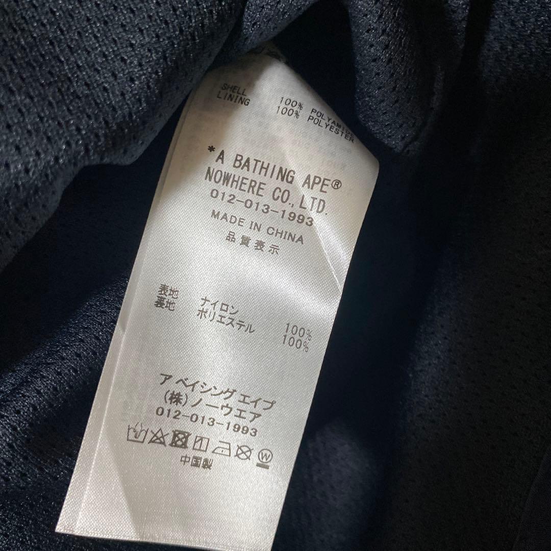 bapeナイロンジャケット　サイズXL