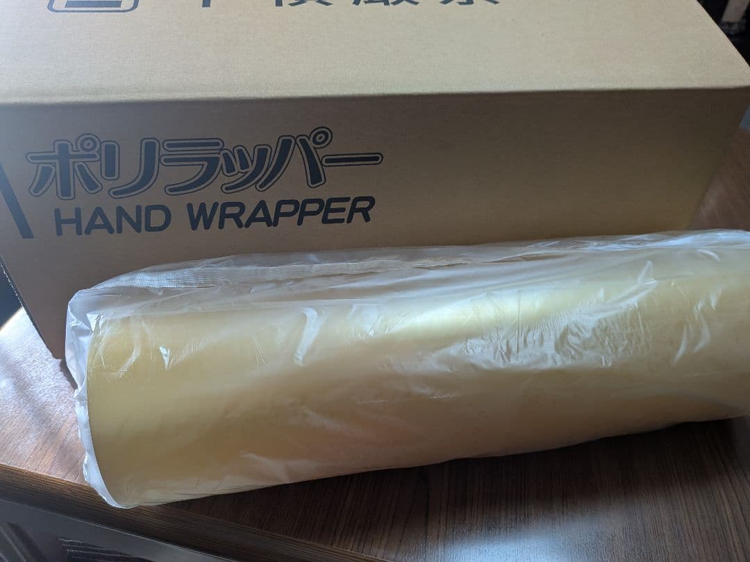 即使用可　新品ポリラッパー 手巻き包装機　朝日産業　リケンラップ2本付き