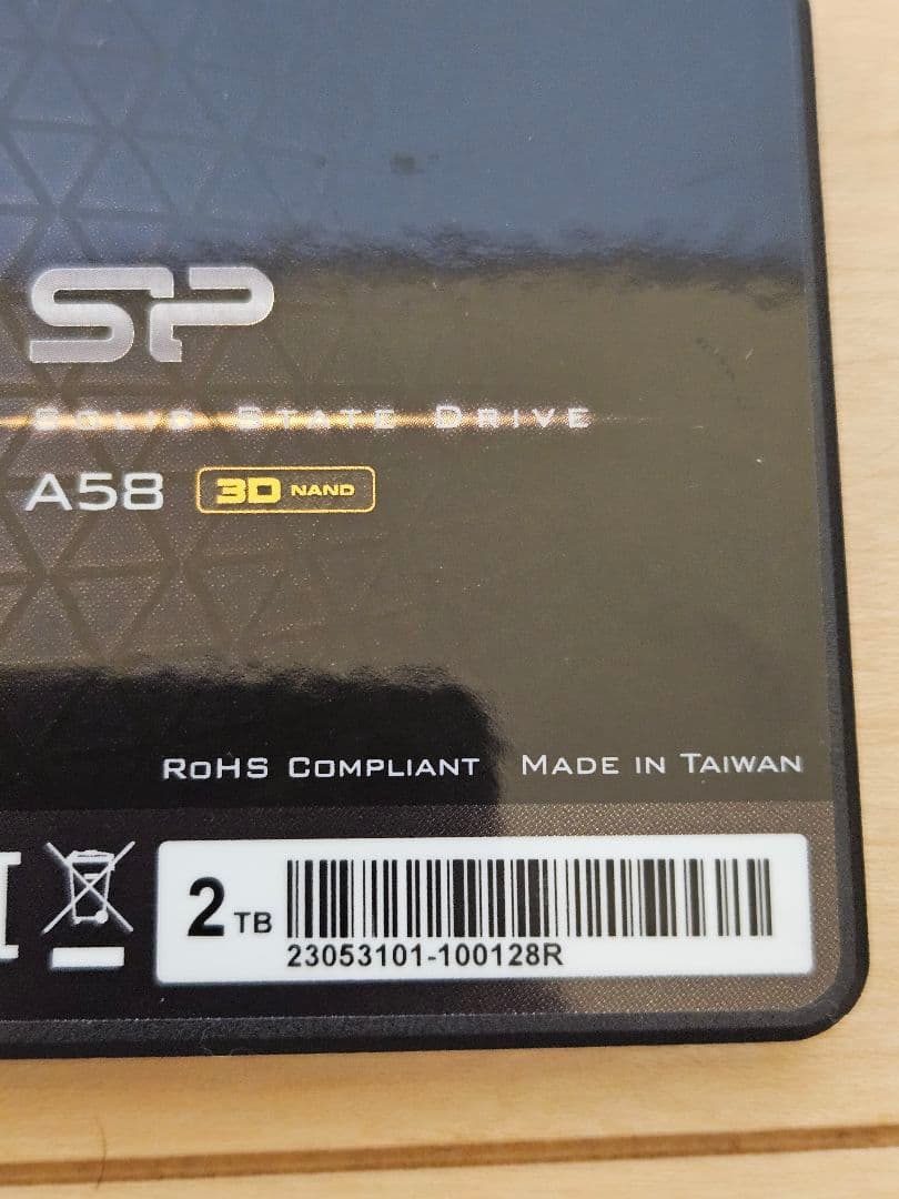 満*潮様 シリコンパワー 2TB SSD 3D NAND A58