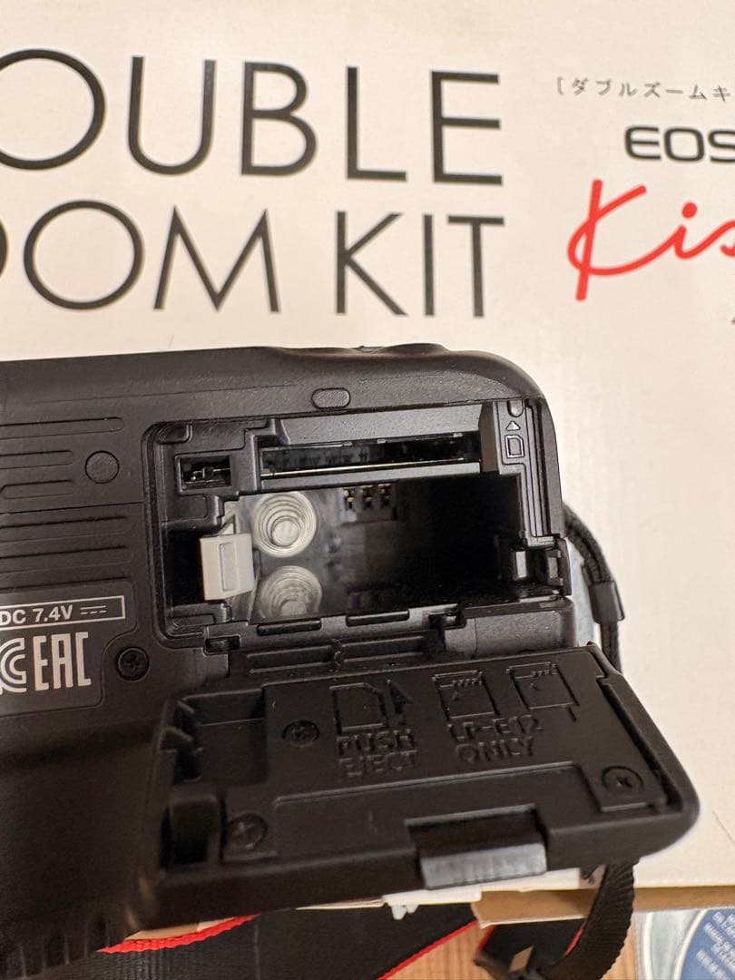 キヤノン Canon EOS Kiss X7 ダブルズーム　レンズキット