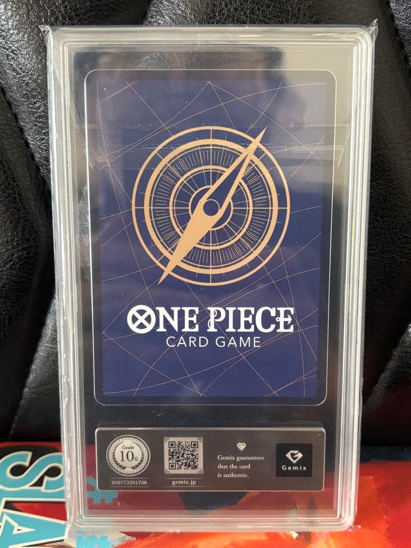 み*お様 ゴムゴムの巨人　gemix10 GOLD