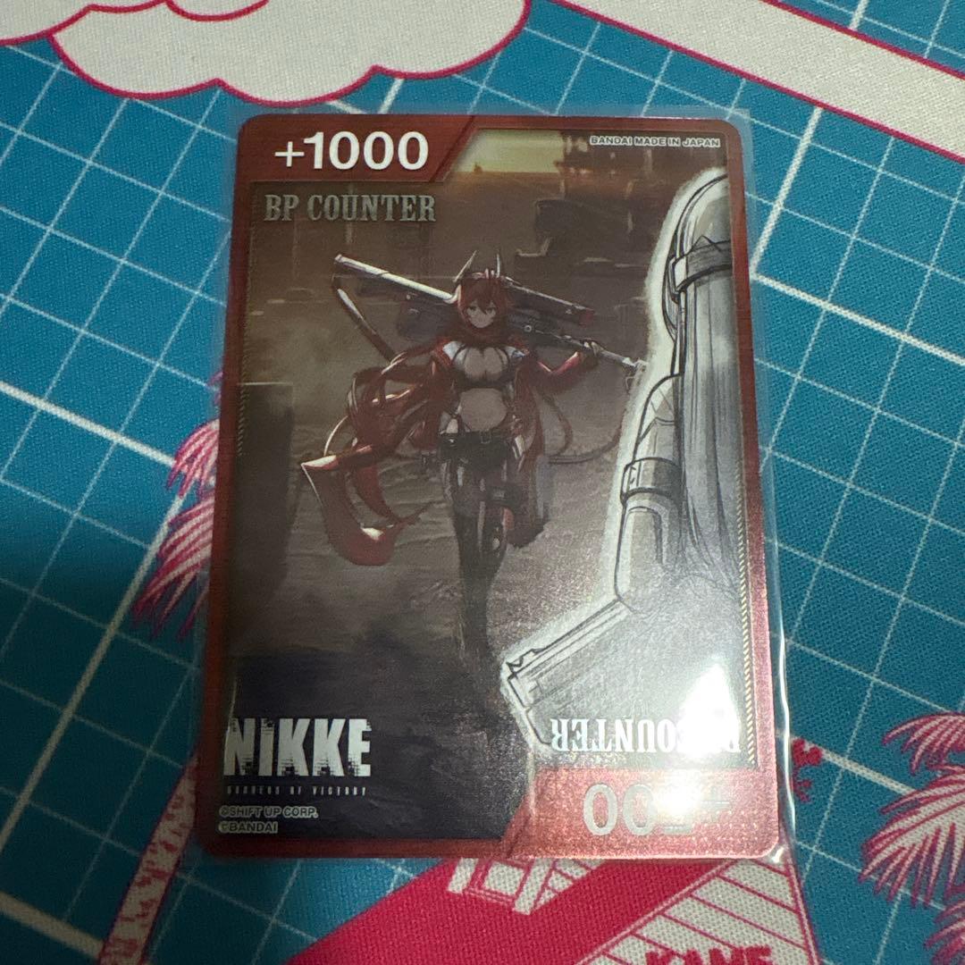 ユニオンアリーナ NIKKE アクションポイント ラピ