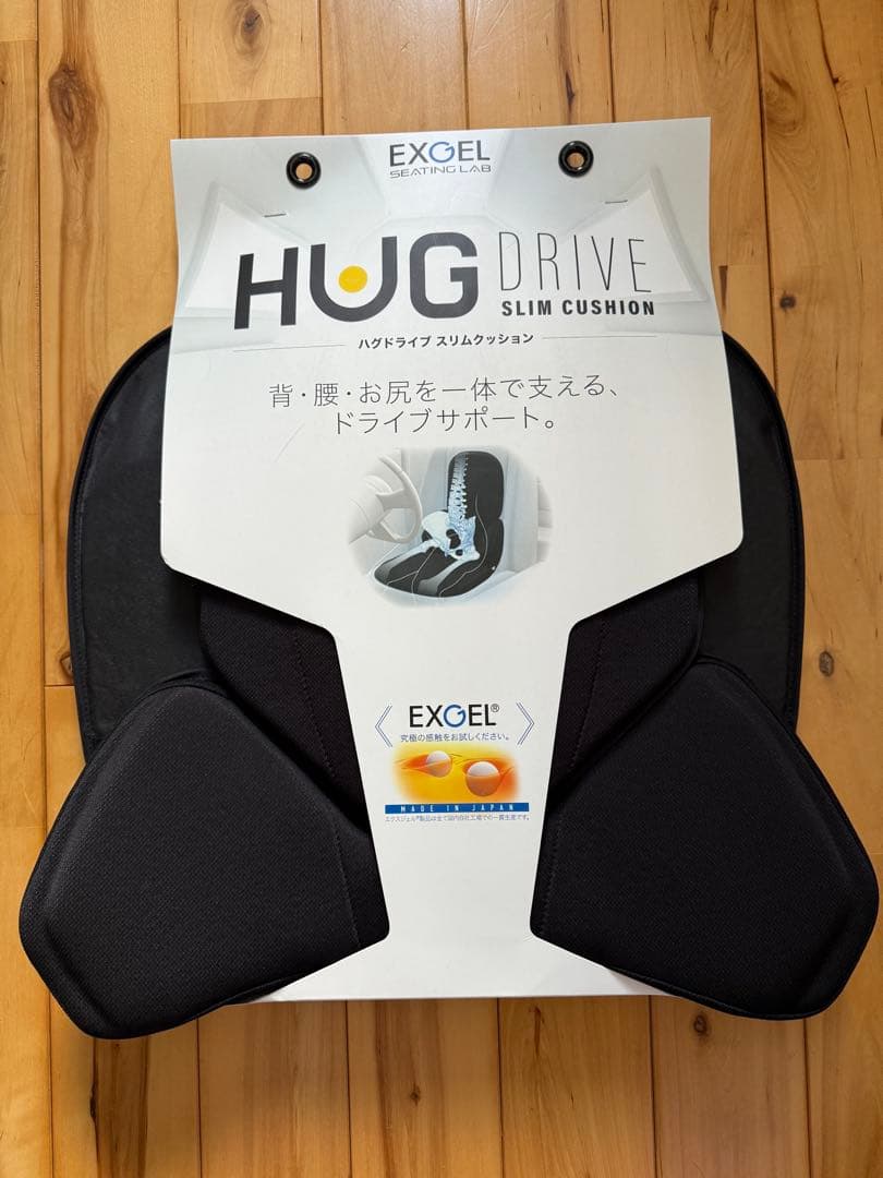 EXGEL エクスジェル 自動車用クッション ハグドライブ HUD03-BK