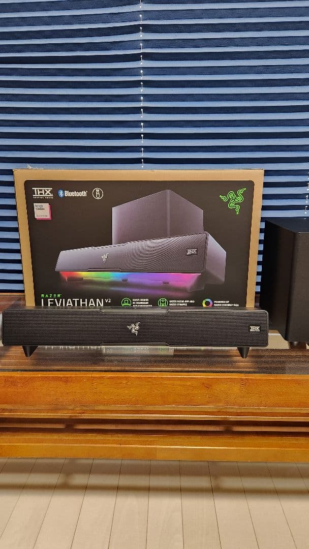 Razer LEVIATHAN V2 サウンドバー