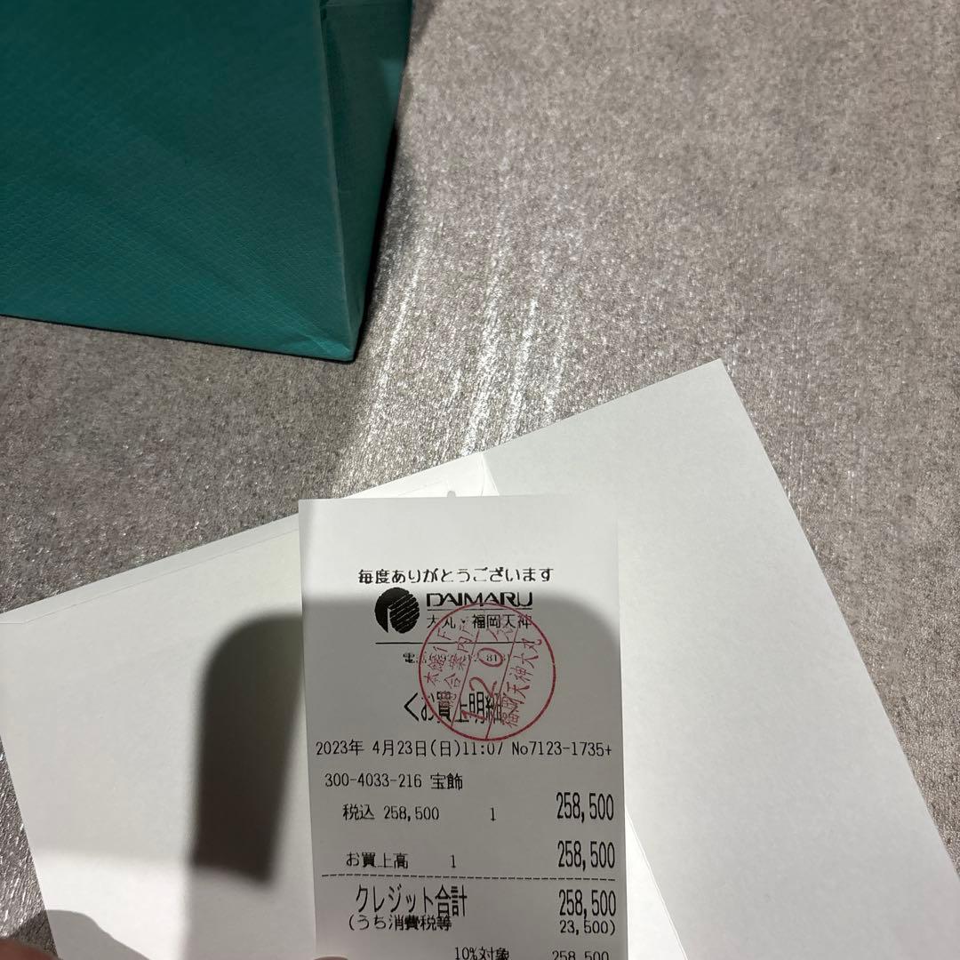 ティファニー　ハードウェア　スモールネックレス