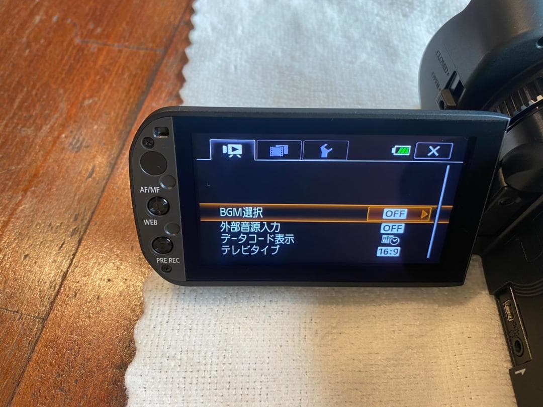 Canon iVIS HF G20 ビデオカメラ ムービーバッグ付き