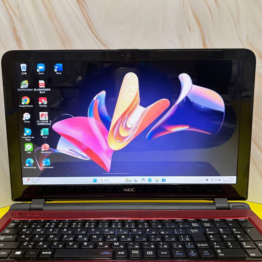 メモリ8GB◎オフィス付NECノートPC i3/SSD搭載/ Windows11