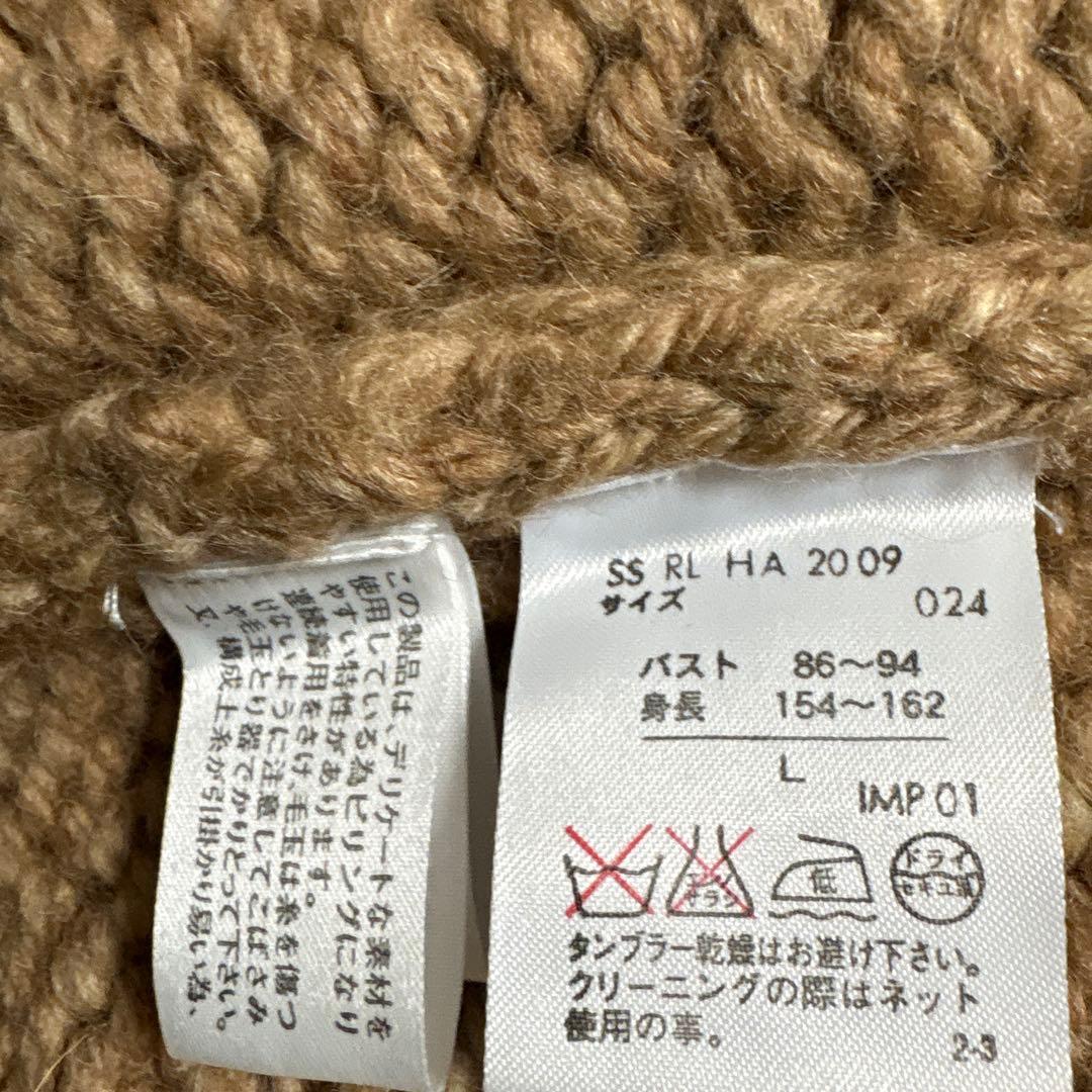 定価10万　希少　ラルフローレン　ハンドニットロングカーディガン　ダッフル　L