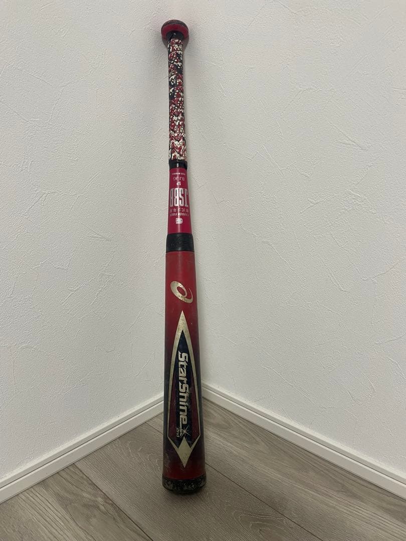 アシックス　スターシャイン2nd