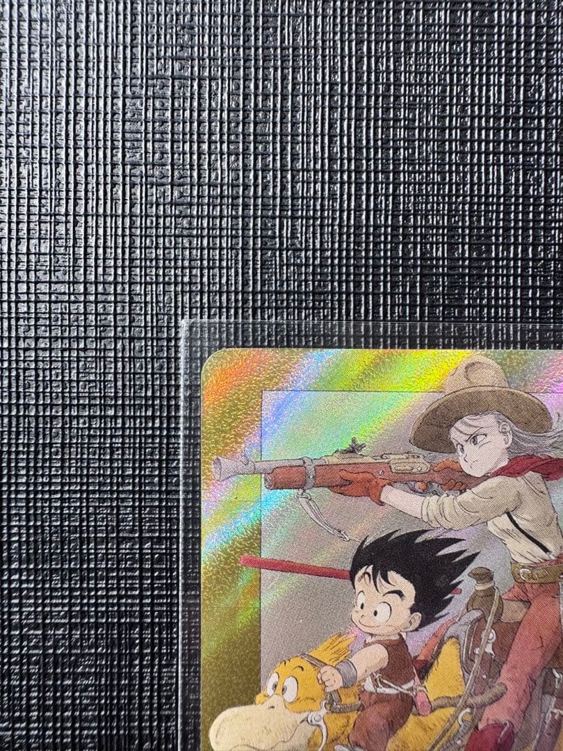 d*k様 エナジーマーカー e-43 金 パラレル 第2巻 ドラゴンボールFW