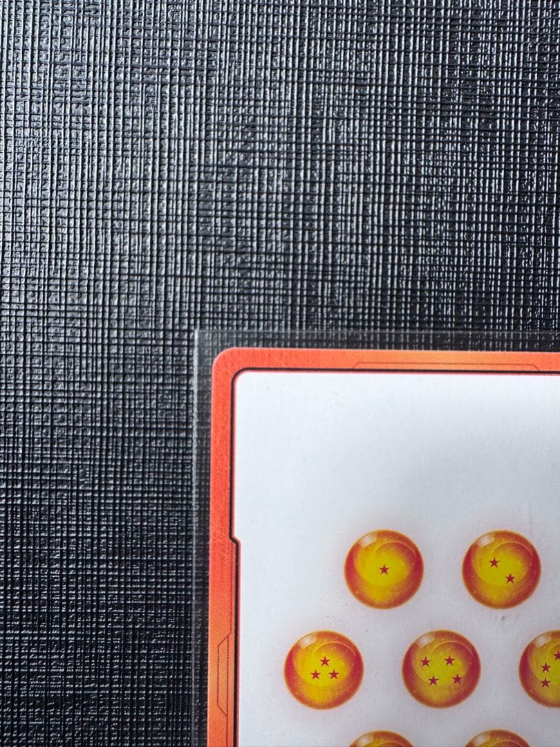 d*k様 エナジーマーカー e-43 金 パラレル 第2巻 ドラゴンボールFW