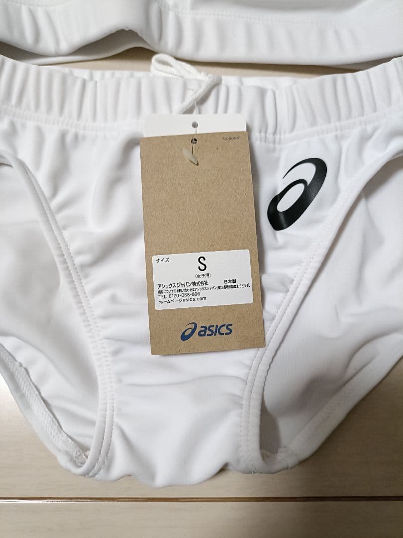 げ*ん様 asics レディース陸上競技用ユニフォーム上下