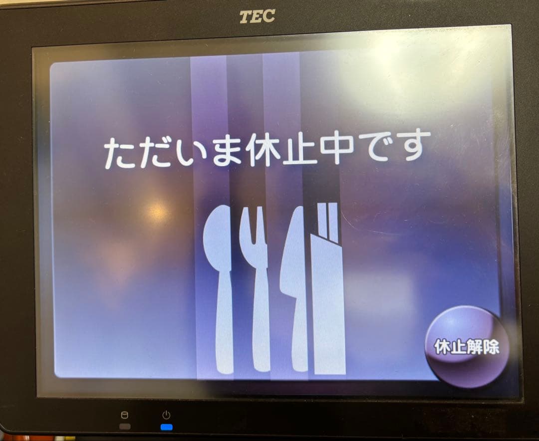 東芝TEC QT-11 Fscompass内蔵