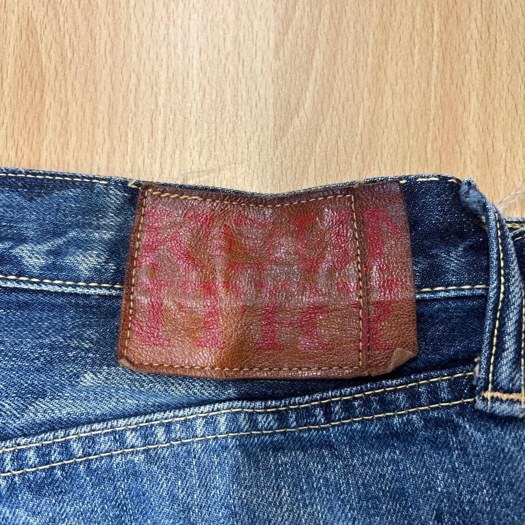 kapitalダメージ加工 ストレートデニムパンツ