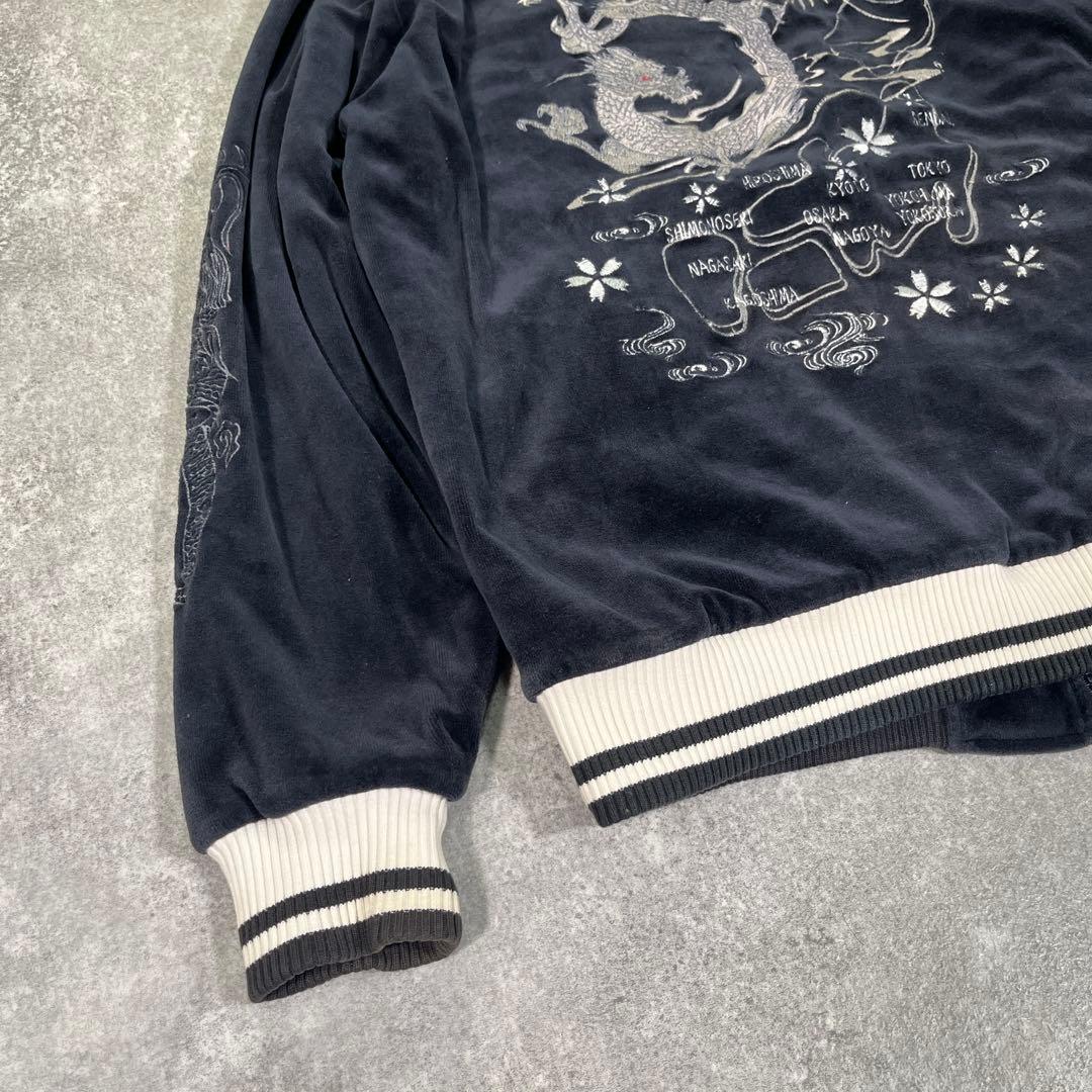 TONY HAWK スカジャン　ベルベット　ベロア　M 龍　富士山　白龍　別珍