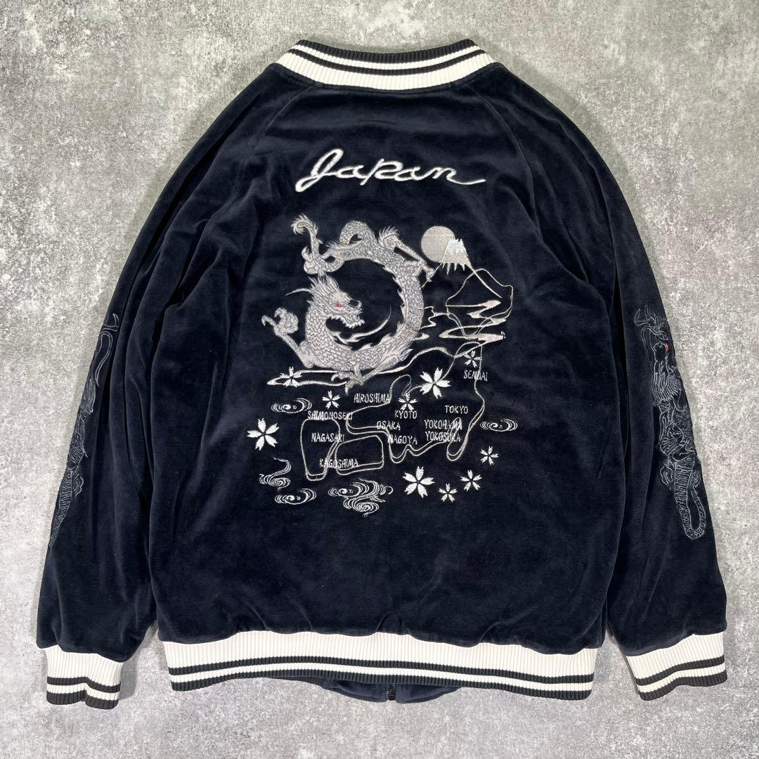 TONY HAWK スカジャン　ベルベット　ベロア　M 龍　富士山　白龍　別珍