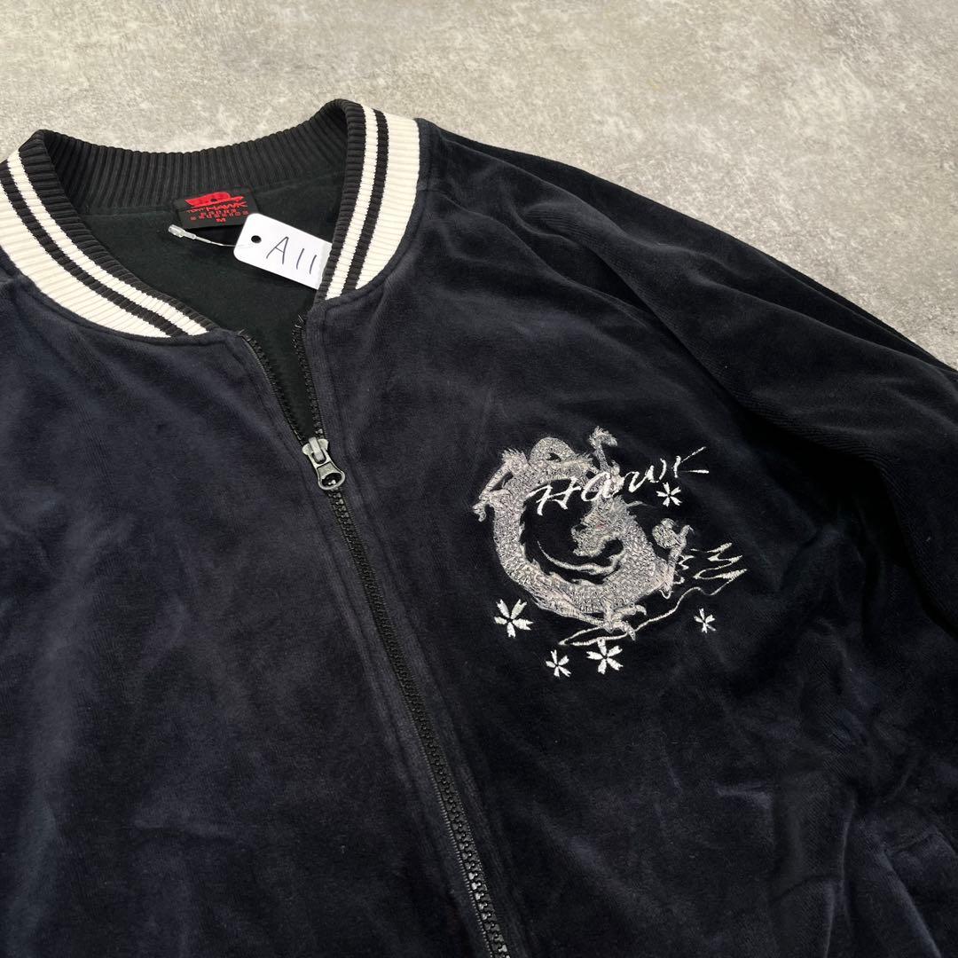 TONY HAWK スカジャン　ベルベット　ベロア　M 龍　富士山　白龍　別珍