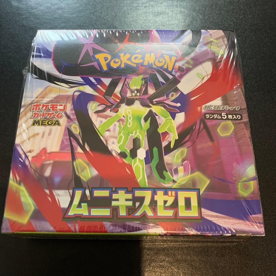 ポケモンカードゲーム ムニキスゼロ 1BOX シュリンク付き 新品未開封