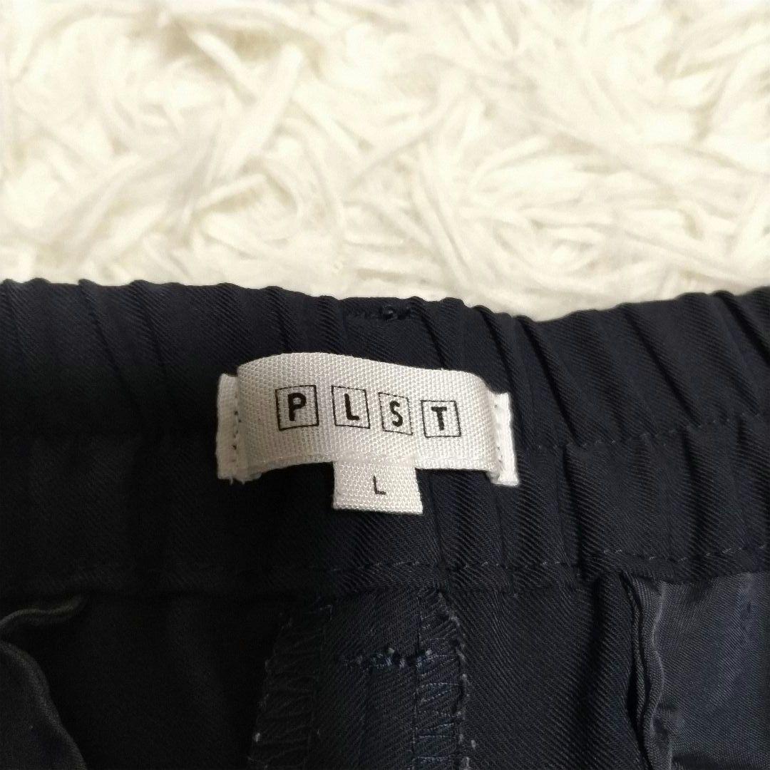 プラステ　パンツスーツ　セットアップ　ノーカラー　カラーレス　ネイビー　背抜き