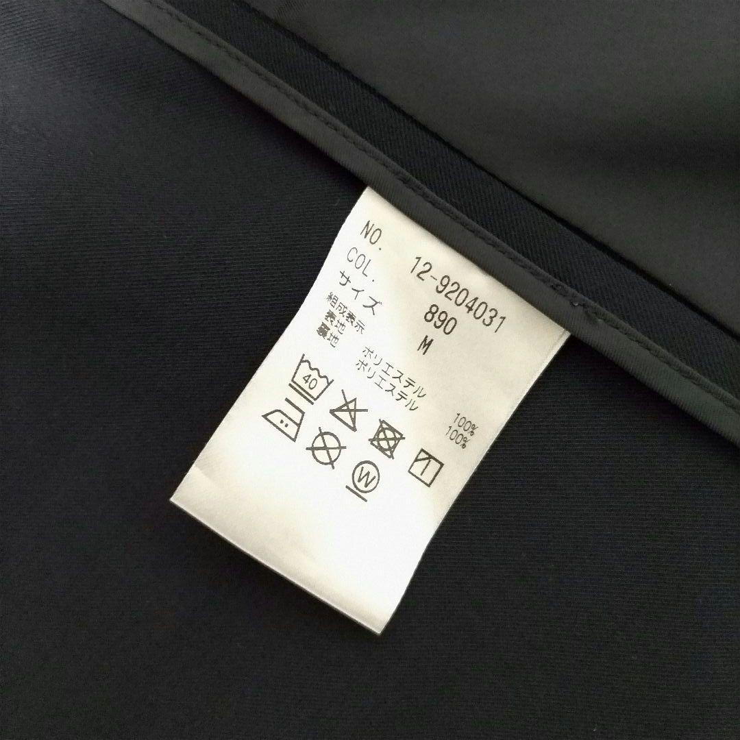 プラステ　パンツスーツ　セットアップ　ノーカラー　カラーレス　ネイビー　背抜き