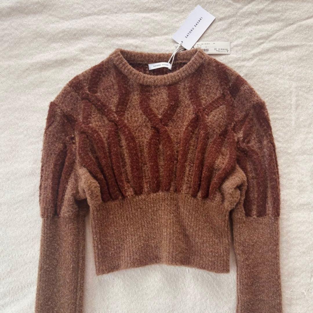 未使用　SATORU SASAKI　ウール　デザインニット
