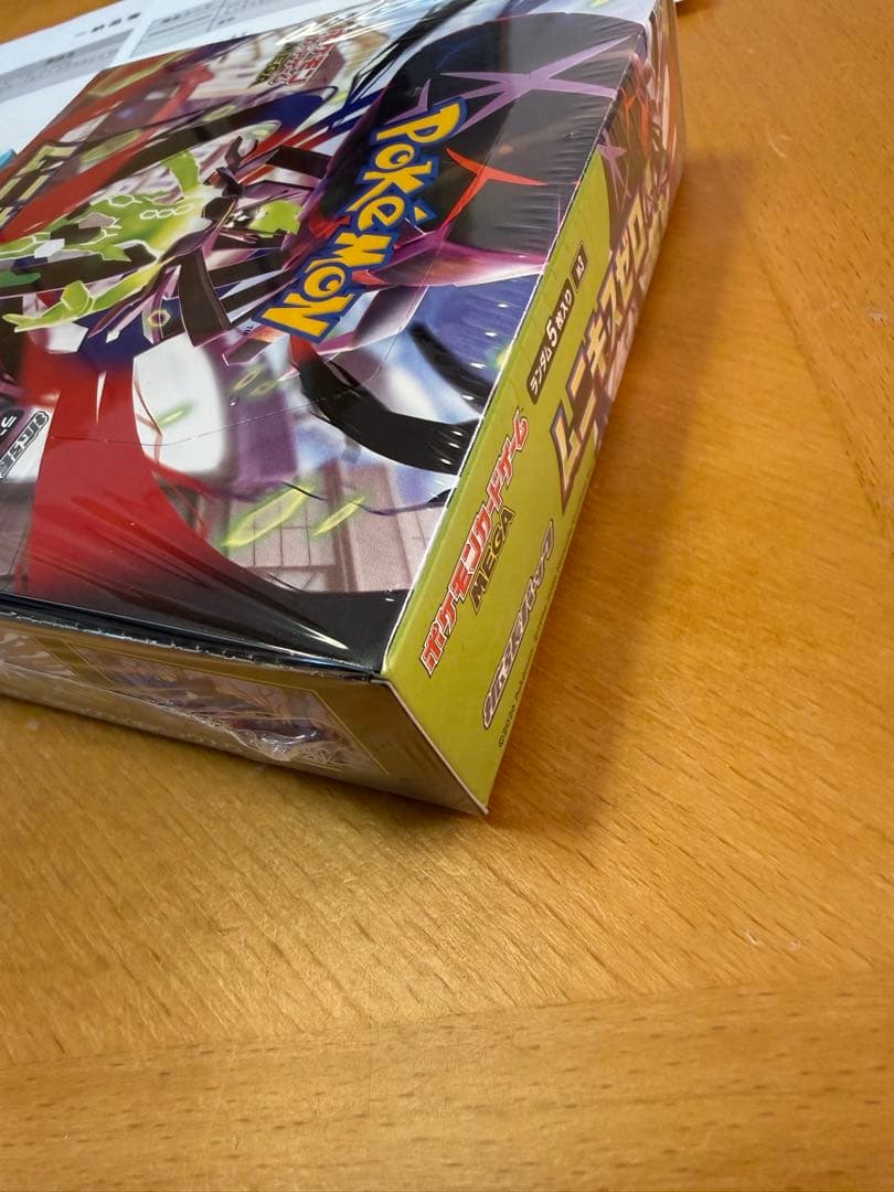 ポケモン　ムニキスゼロ メガエルレイドex box 3セット　シュリンク付 無